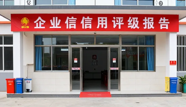 不同规模企业安装调试关注点的差异分析